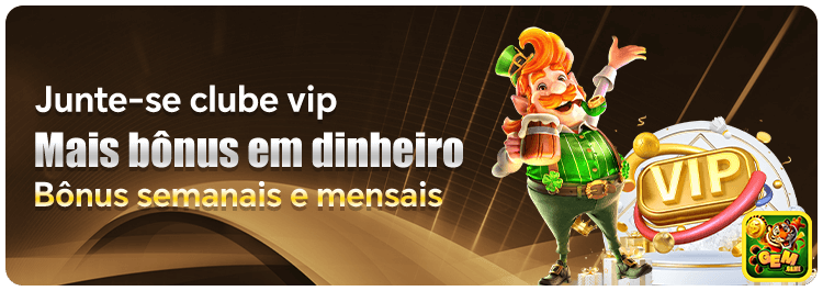 gemgame.com Sistema VIP